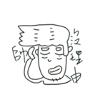 White Eyes（個別スタンプ：20）