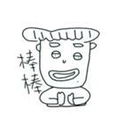 White Eyes（個別スタンプ：21）