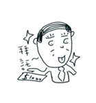White Eyes（個別スタンプ：22）