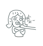 White Eyes（個別スタンプ：34）