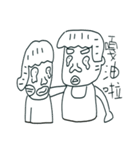 White Eyes（個別スタンプ：39）