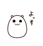 たまごに耳がついたやつ（個別スタンプ：1）