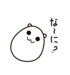 たまごに耳がついたやつ（個別スタンプ：2）