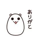 たまごに耳がついたやつ（個別スタンプ：3）
