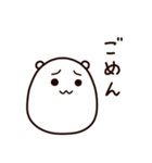 たまごに耳がついたやつ（個別スタンプ：7）