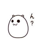 たまごに耳がついたやつ（個別スタンプ：9）