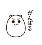 たまごに耳がついたやつ（個別スタンプ：13）