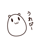 たまごに耳がついたやつ（個別スタンプ：14）