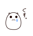 たまごに耳がついたやつ（個別スタンプ：16）