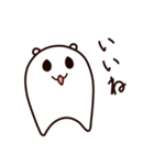 たまごに耳がついたやつ（個別スタンプ：18）