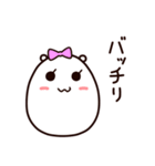 たまごに耳がついたやつ（個別スタンプ：20）