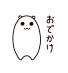 たまごに耳がついたやつ（個別スタンプ：21）