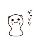 たまごに耳がついたやつ（個別スタンプ：25）