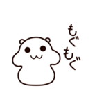 たまごに耳がついたやつ（個別スタンプ：26）