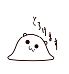 たまごに耳がついたやつ（個別スタンプ：27）