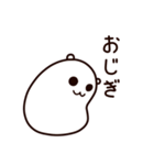 たまごに耳がついたやつ（個別スタンプ：31）