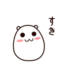 たまごに耳がついたやつ（個別スタンプ：37）