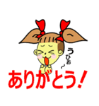 Ribon Chan！（個別スタンプ：16）