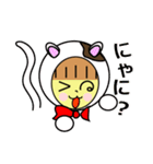 Ribon Chan！（個別スタンプ：24）