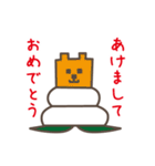 忠犬タカシ（個別スタンプ：8）