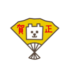 忠犬タカシ（個別スタンプ：10）