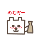 忠犬タカシ（個別スタンプ：12）