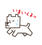 忠犬タカシ（個別スタンプ：37）