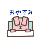 ももっちの日常（個別スタンプ：7）