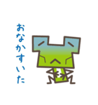 ケロッパの日常（個別スタンプ：16）