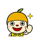 ピカイチスタンプ「ピーちゃん」（個別スタンプ：1）