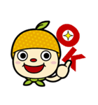 ピカイチスタンプ「ピーちゃん」（個別スタンプ：11）