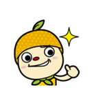 ピカイチスタンプ「ピーちゃん」（個別スタンプ：18）