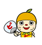 ピカイチスタンプ「ピーちゃん」（個別スタンプ：27）