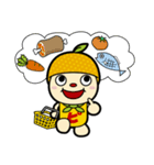 ピカイチスタンプ「ピーちゃん」（個別スタンプ：31）