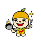 ピカイチスタンプ「ピーちゃん」（個別スタンプ：32）
