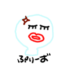 もちもちもち子（個別スタンプ：1）