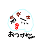 もちもちもち子（個別スタンプ：4）