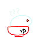 もちもちもち子（個別スタンプ：5）
