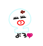 もちもちもち子（個別スタンプ：6）