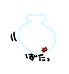 もちもちもち子（個別スタンプ：11）