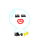 もちもちもち子（個別スタンプ：13）