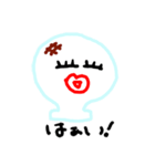 もちもちもち子（個別スタンプ：14）