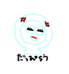 もちもちもち子（個別スタンプ：16）