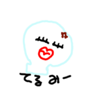もちもちもち子（個別スタンプ：17）