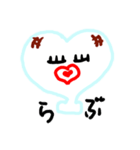 もちもちもち子（個別スタンプ：21）
