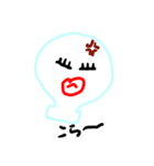 もちもちもち子（個別スタンプ：23）