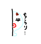 もちもちもち子（個別スタンプ：27）