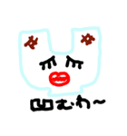 もちもちもち子（個別スタンプ：28）