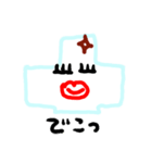 もちもちもち子（個別スタンプ：29）