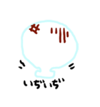 もちもちもち子（個別スタンプ：30）
